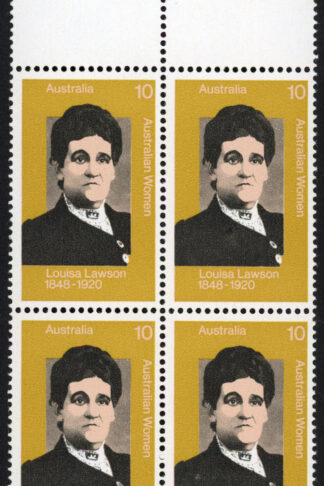 Australia BW714i Retouch on coat left of middle of collar U/M