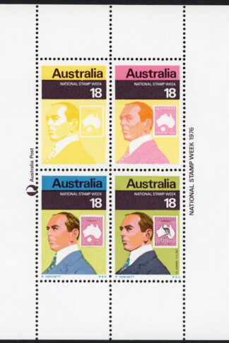 Australia BW754d Nick in brown band under r of Australia U/M