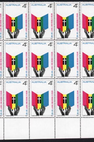 Australia BW473e (Dark Hands) and BW473g (Short I in Australia) U/M