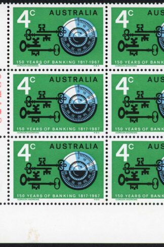 Australia BW474d White Spot between R and S of Years U/M