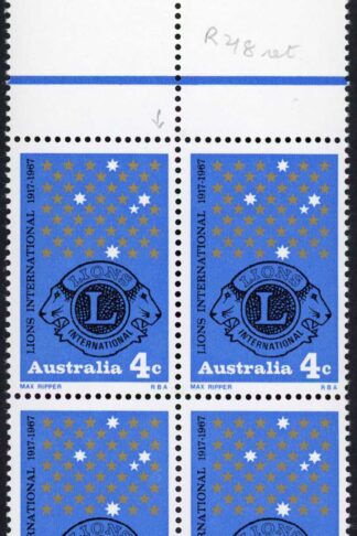 Australia BW475f Retouch below left of right hand stars U/M