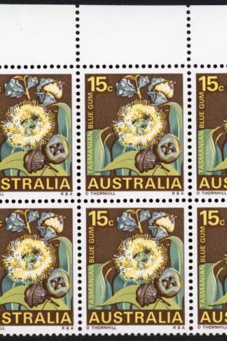 Australia BW485e Retouch in brown left flower U/M