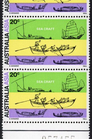 Australia BW554e retouch in green around Sea Craft U/M