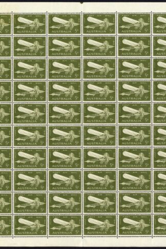 Australia SG370 5d sheet (no re-entry) Mark on the back of 2 stamps U/M