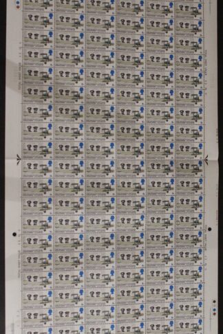 SG W154b 1969 5d Notable Ann with Missing Windshield Flaw 2 Bands U/M