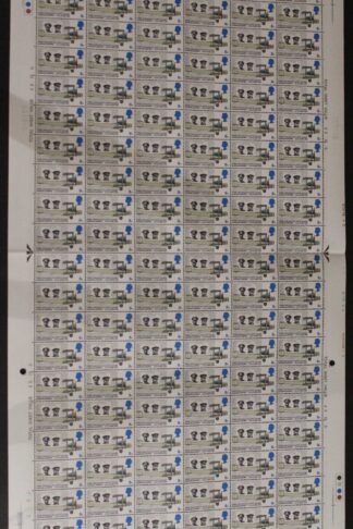 SG W154b 1969 5d Notable Ann with Missing Windshield Flaw 2 Bands U/M