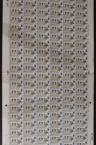 SG W154b 1969 5d Notable Ann with Missing Windshield Flaw 2 Bands U/M