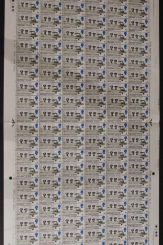 SG W154b 1969 5d Notable Ann with Missing Windshield Flaw 2 Bands U/M
