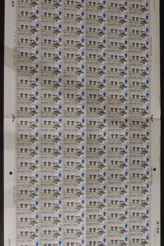 SG W154b 1969 5d Notable Ann with Missing Windshield Flaw 2 Bands U/M