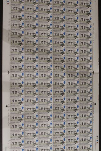 SG W154b 1969 5d Notable Ann with Missing Windshield Flaw 2 Bands U/M