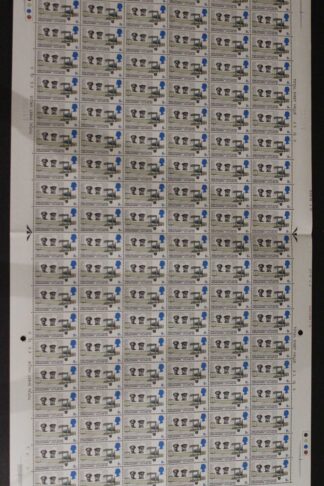 SG W154b 1969 5d Notable Ann with Missing Windshield Flaw 2 Bands U/M
