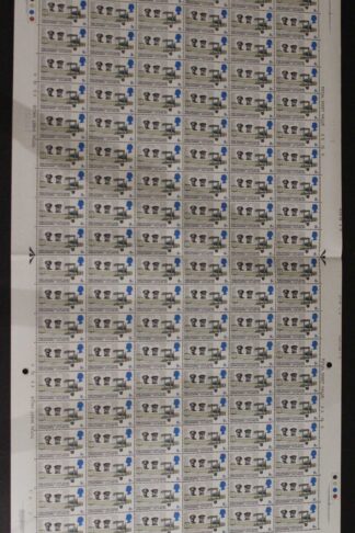 SG W154b 1969 5d Notable Ann with Missing Windshield Flaw 2 Bands U/M
