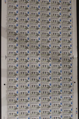 SG W154b 1969 5d Notable Ann with Missing Windshield Flaw 2 Bands U/M