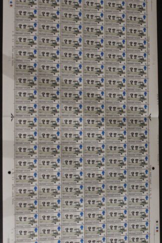 SG W154b 1969 5d Notable Ann with Missing Windshield Flaw 2 Bands U/M