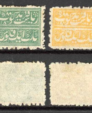 Faridkot Six Different Colours all Perforated
