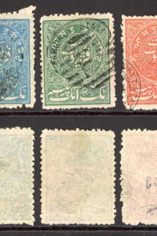 Faridkot Five Different Colours all Perforated