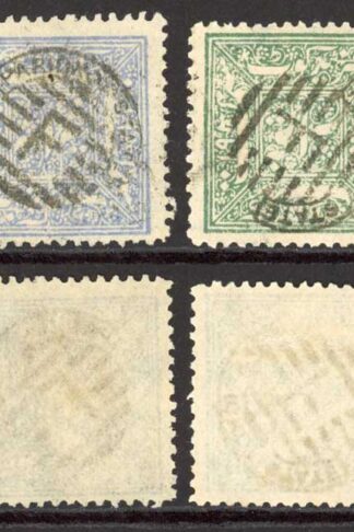 Faridkot Four Different Colours all Perforated