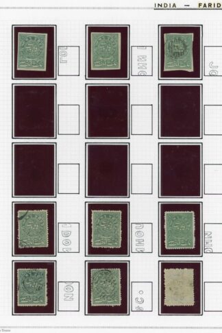 Faridkot Album page of stamps (9) with watermarks