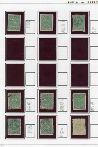 Faridkot Album page of stamps (9) with watermarks
