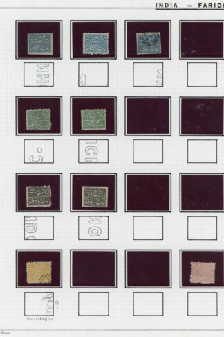 Faridkot Album page of stamps (9) with watermarks
