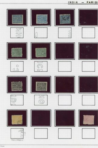 Faridkot Album page of stamps (9) with watermarks