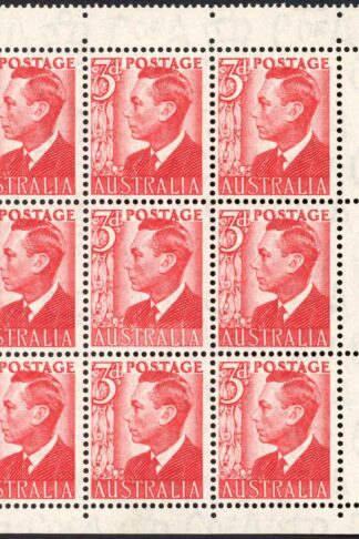 Australia SG235 Block of 9 from Booklet sheet U/M