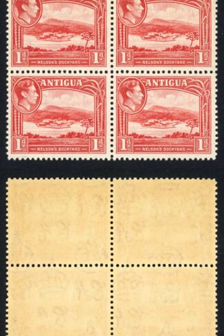 Antigua SG99 1d Scarlet Block of FOUR U/M Cat 14+ pounds