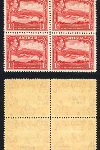 Antigua SG99 1d Scarlet Block of FOUR U/M Cat 14+ pounds