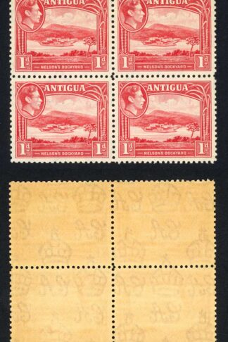 Antigua SG99 1d Scarlet Block of FOUR U/M Cat 14+ pounds