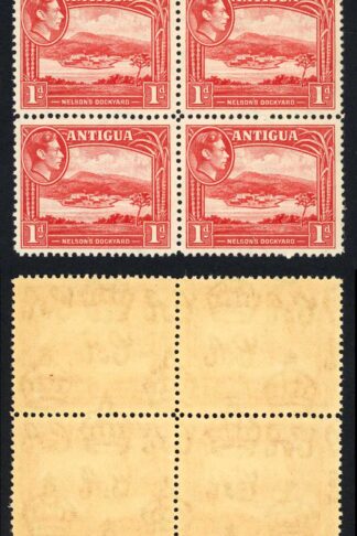 Antigua SG99 1d Scarlet Block of FOUR U/M Cat 14+ pounds