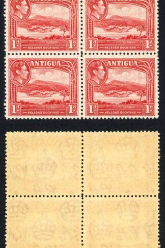 Antigua SG99 1d Scarlet Block of FOUR U/M Cat 14+ pounds
