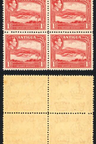 Antigua SG99 1d Scarlet Block of FOUR U/M Cat 14+ pounds