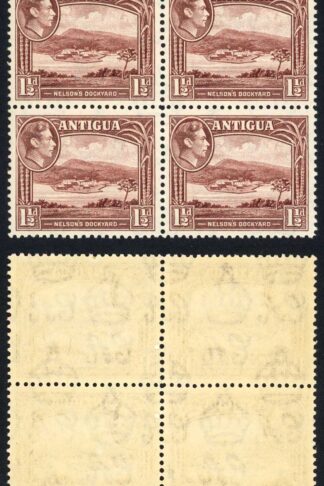 Antigua SG100 1 1/2d Dull Reddish Brown Block of FOUR U/M Cat 16+ pounds