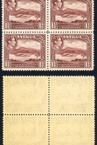 Antigua SG100 1 1/2d Dull Reddish Brown Block of FOUR U/M Cat 16+ pounds