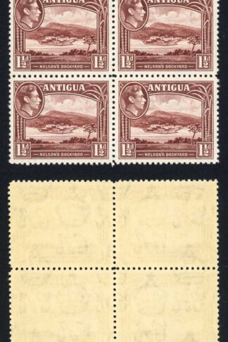 Antigua SG100 1 1/2d Dull Reddish Brown Block of FOUR U/M Cat 16+ pounds