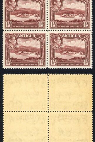 Antigua SG100 1 1/2d Dull Reddish Brown Block of FOUR U/M Cat 16+ pounds