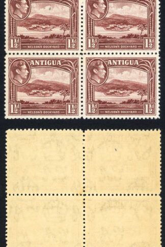 Antigua SG100 1 1/2d Dull Reddish Brown Block of FOUR U/M Cat 16+ pounds