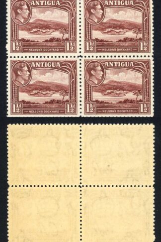 Antigua SG100 1 1/2d Dull Reddish Brown Block of SIX U/M Cat 24+ pounds