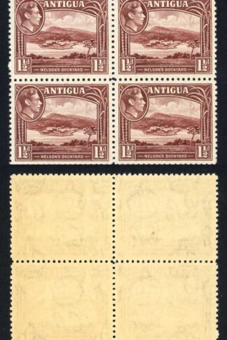 Antigua SG100 1 1/2d Dull Reddish Brown Block of SIX U/M Cat 24+ pounds