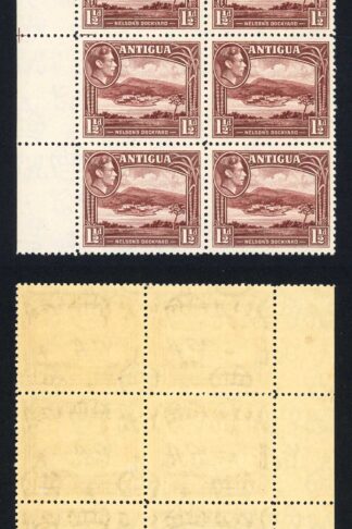 Antigua SG100 1 1/2d Dull Reddish Brown Block of SIX U/M Cat 24+ pounds