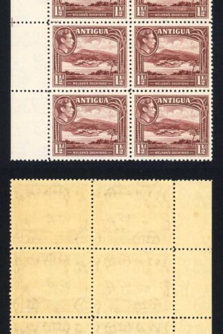 Antigua SG100 1 1/2d Dull Reddish Brown Block of SIX U/M Cat 24+ pounds