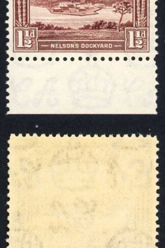 Antigua SG100 1 1/2d Dull Reddish Brown U/M Cat 4 pounds