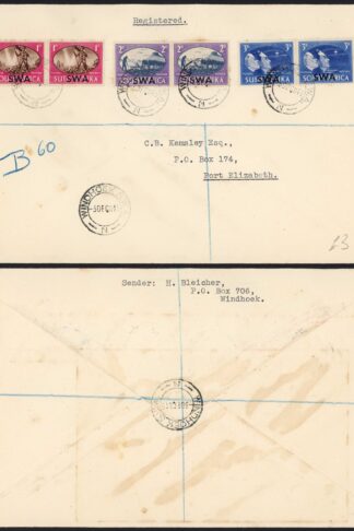 SWA 1945 Victory FDC