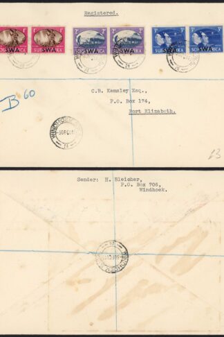 SWA 1945 Victory FDC