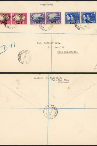 SWA 1945 Victory FDC
