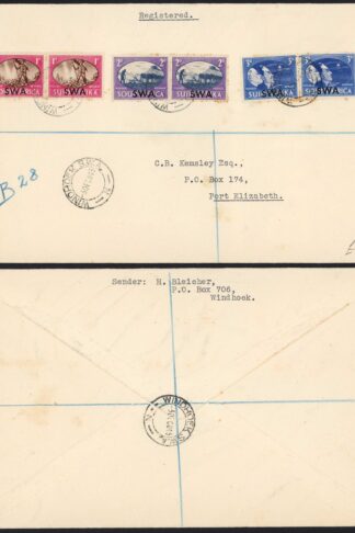 SWA 1945 Victory FDC