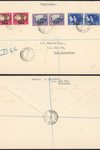 SWA 1945 Victory FDC