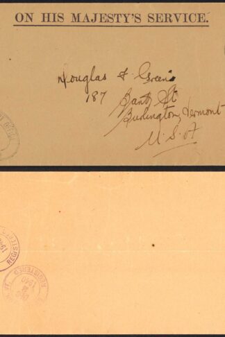 Leeward Islands KGVI OHMS Registered Cover