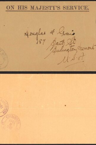 Leeward Islands KGVI OHMS Registered Cover