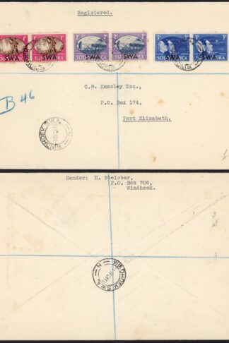 SWA 1945 Victory FDC